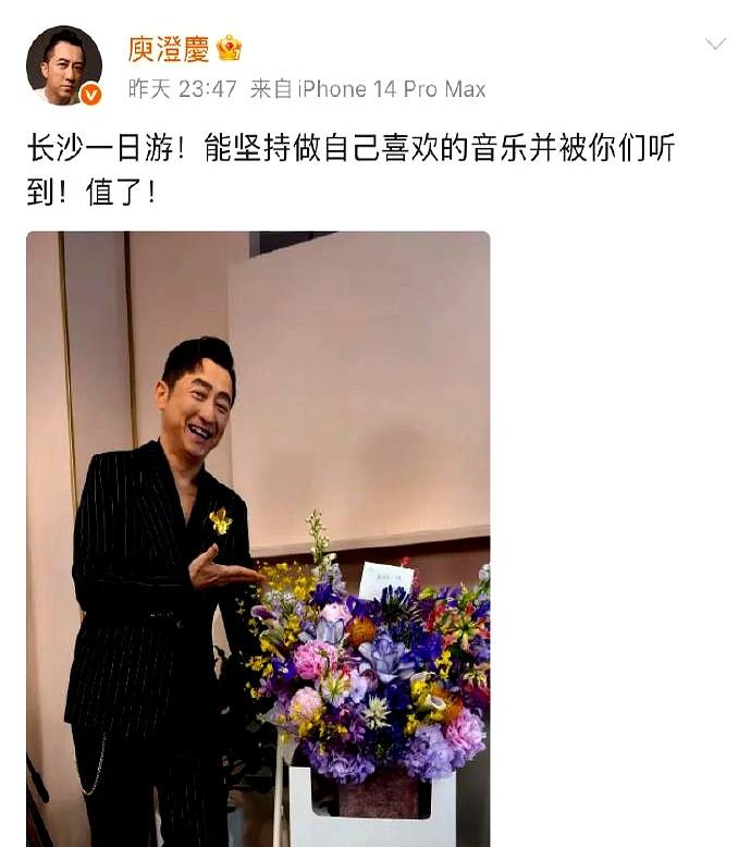 庾澄庆这操作，直接封神了。真没想到，综艺上被淘汰，他脸上连一丝失落都找不到。