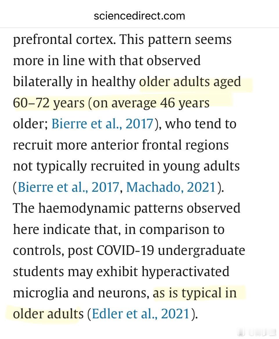 大学生新冠感染过后的大脑，前额叶皮质内神经元活动的模式，与60-72岁的老年