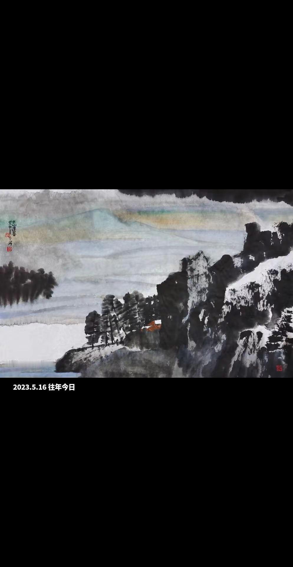徐州胡云海山水画旧作山水作品水墨传承书画风骨国画山水作品欣赏