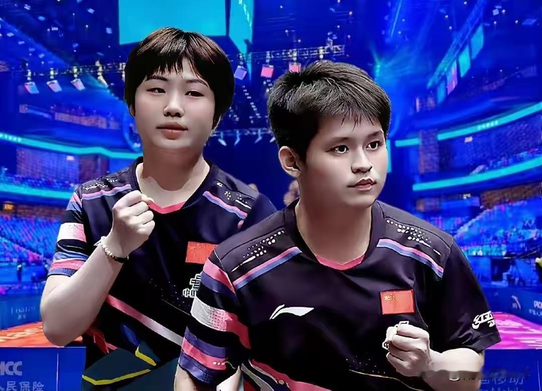 WTT总决赛混双决赛名额产生，国乒爆大冷，蒯曼和林诗栋1-3惨遭韩国队林申逆