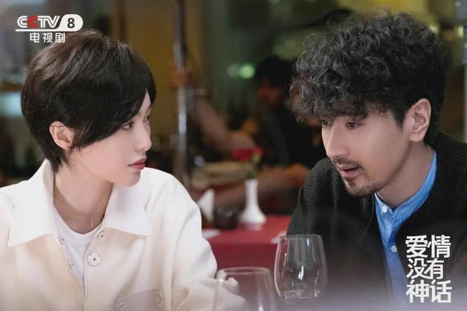 有人说，亦舒的小说“有毒”，看过四集《爱情没有神话》之后，我信了。我发现一个