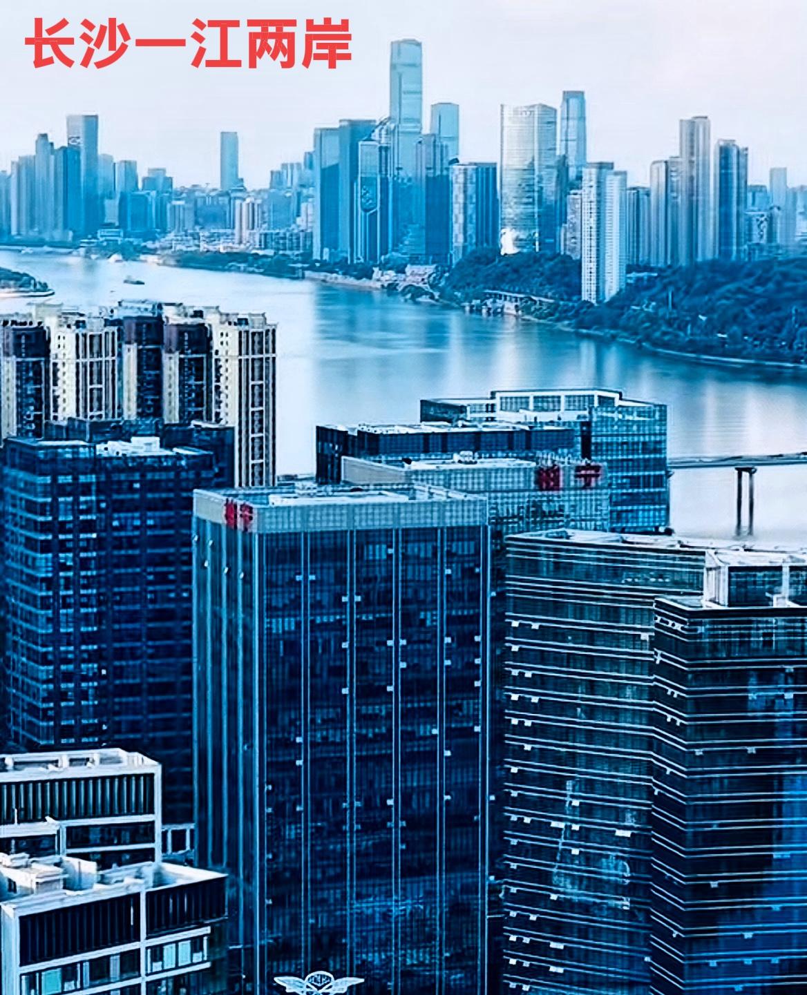 长沙市或者长株潭地区大不大？这点的关键词主要还是长株潭三市获得了批复建设，由于长