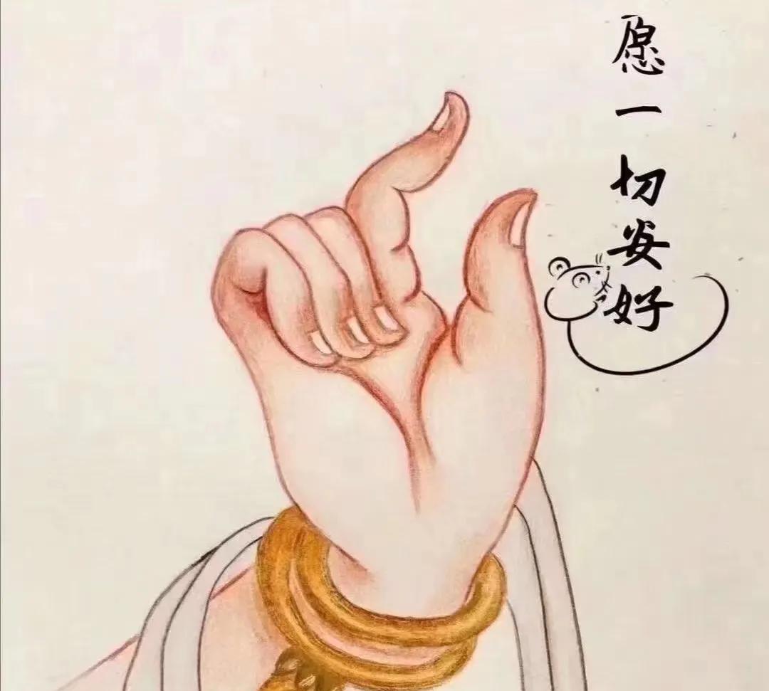 吉祥如意的一天开始了！这世间，从来没有无缘无故的好运。无论是财富名望子孙，