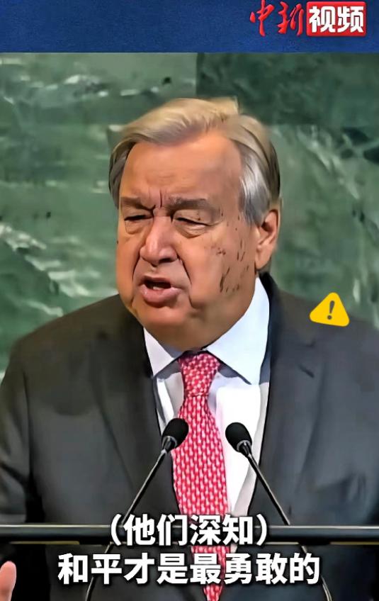 联合国秘书长在纽约联合国总部举行的记者会上，宣布了对中日东海油气田开发争议不表态