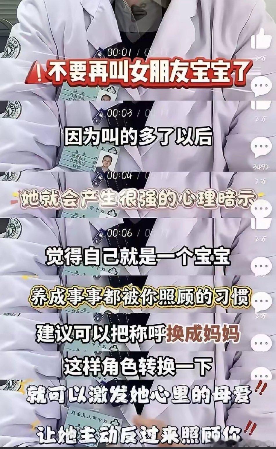 无需多言，时间会证明瓦学弟的​​​