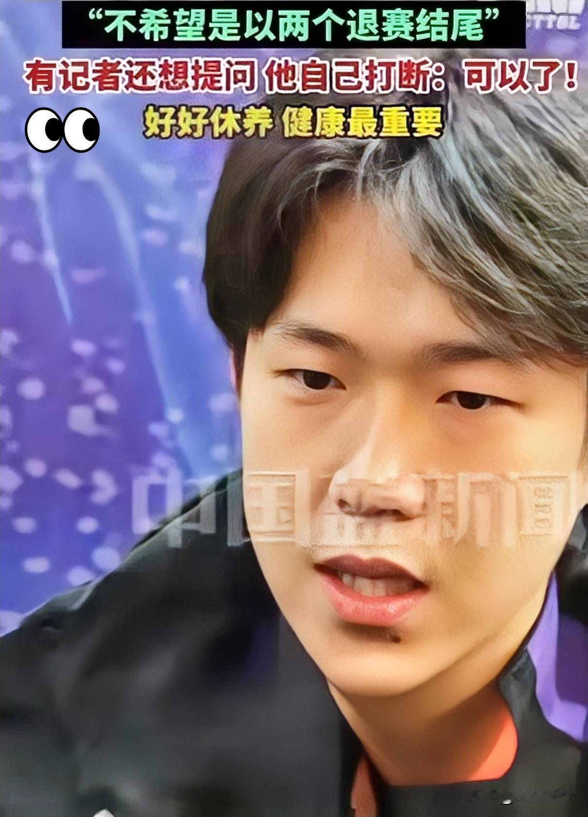 [红脸笑]看完王楚钦刚出来的那个采访心里真是一阵阵的发紧。这孩子咋就这么死倔呢？