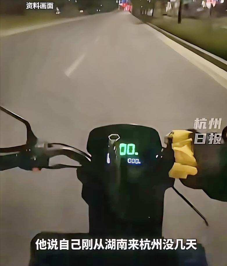 “人究竟可以善良到什么程度？”3月4日，浙江杭州，外卖小哥凌晨追尾一辆汽车，恳求