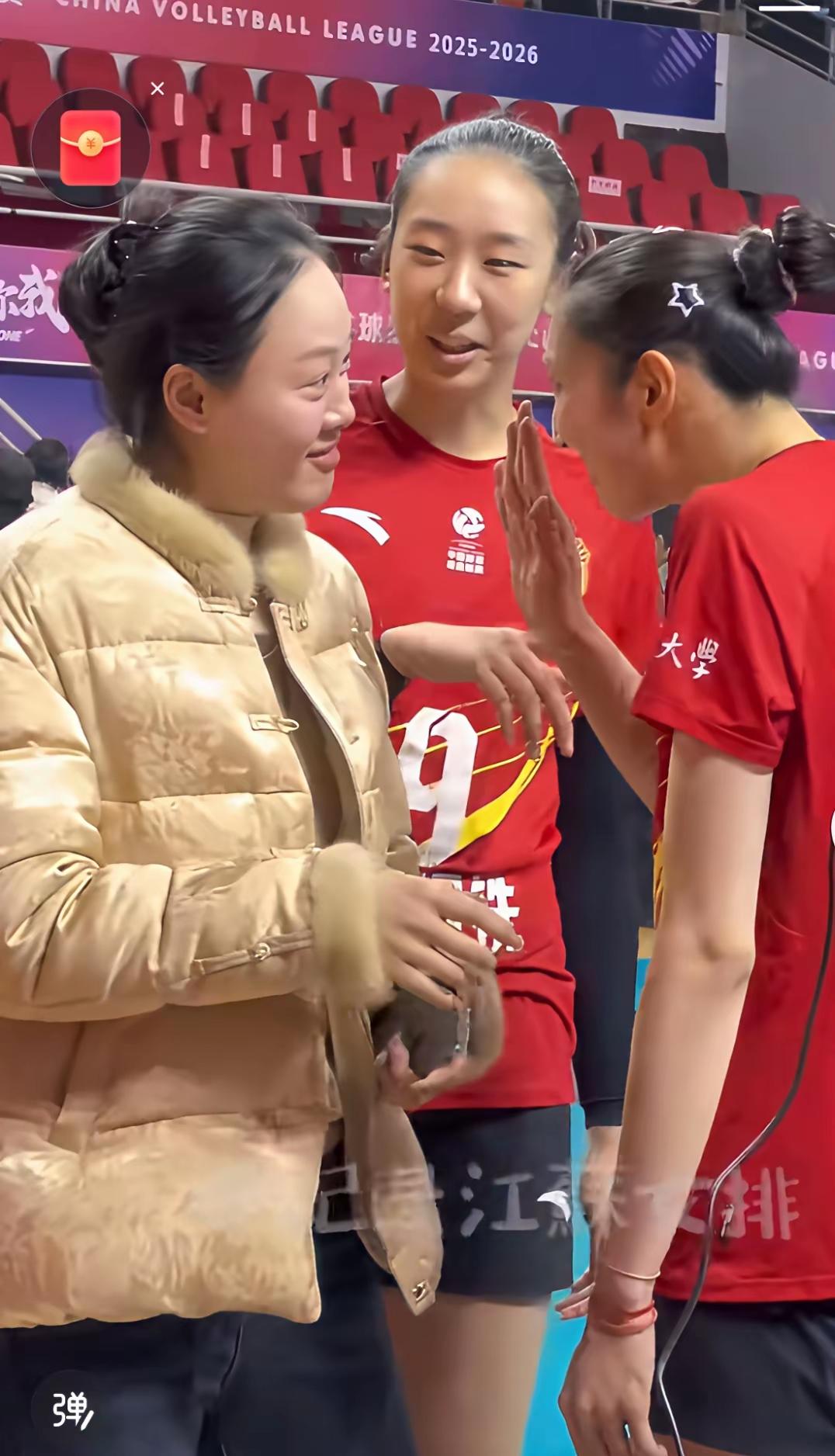 排球并非人生全部，江苏女排原队长吴晗，毅然决然选择在球队平稳过渡后，悄然回归婚姻