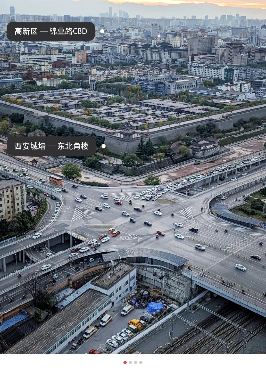 西安，为何北向这么宽，其他方向这么窄？