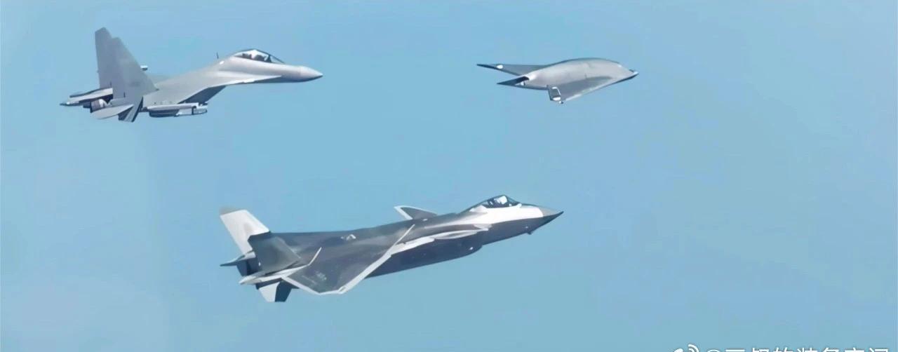 这是空军发布，不是Ai图片，“玄龙”隐身无人机空军真牛。