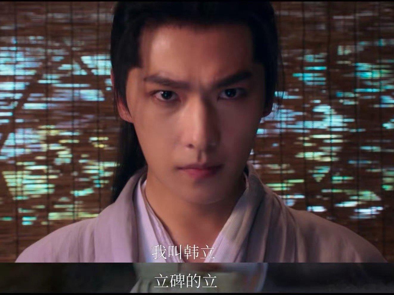 杨洋杨洋携《凡人修仙传》即将空降！30集浓缩771万字，这剧目测要火。2025年