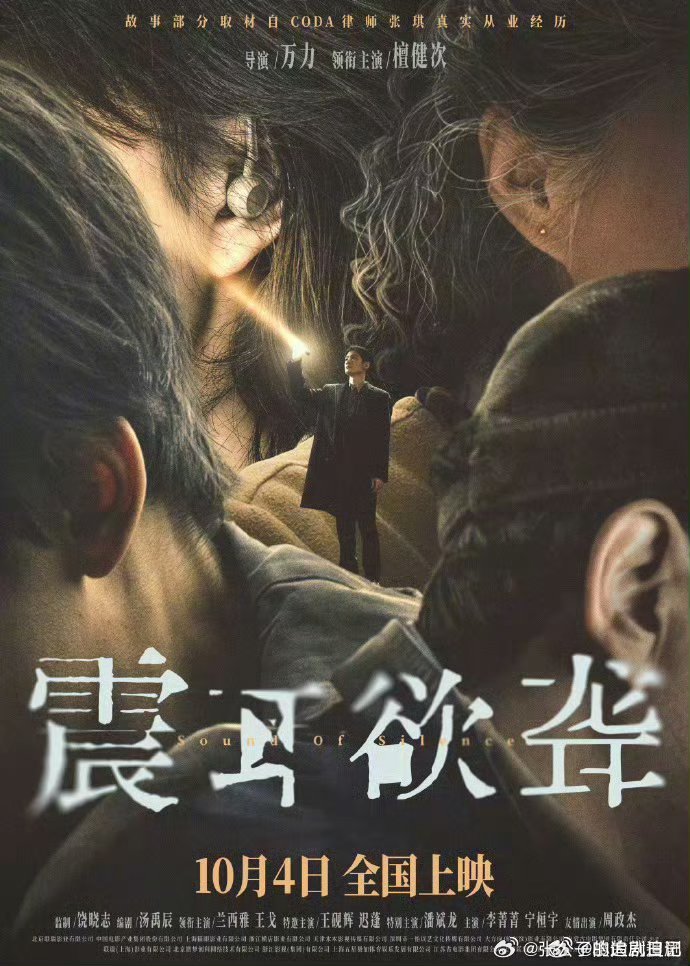 檀健次为一个马桶租一套房檀健次为一个马桶租一套房，温水冲洗+自动烘干，还配江景，