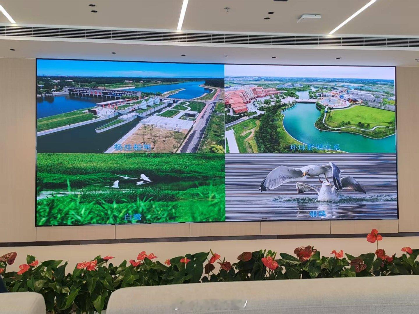 通州城市副中心又有新变化啦！副中心有变化你好,副中心今天北京城市副中心“副中心