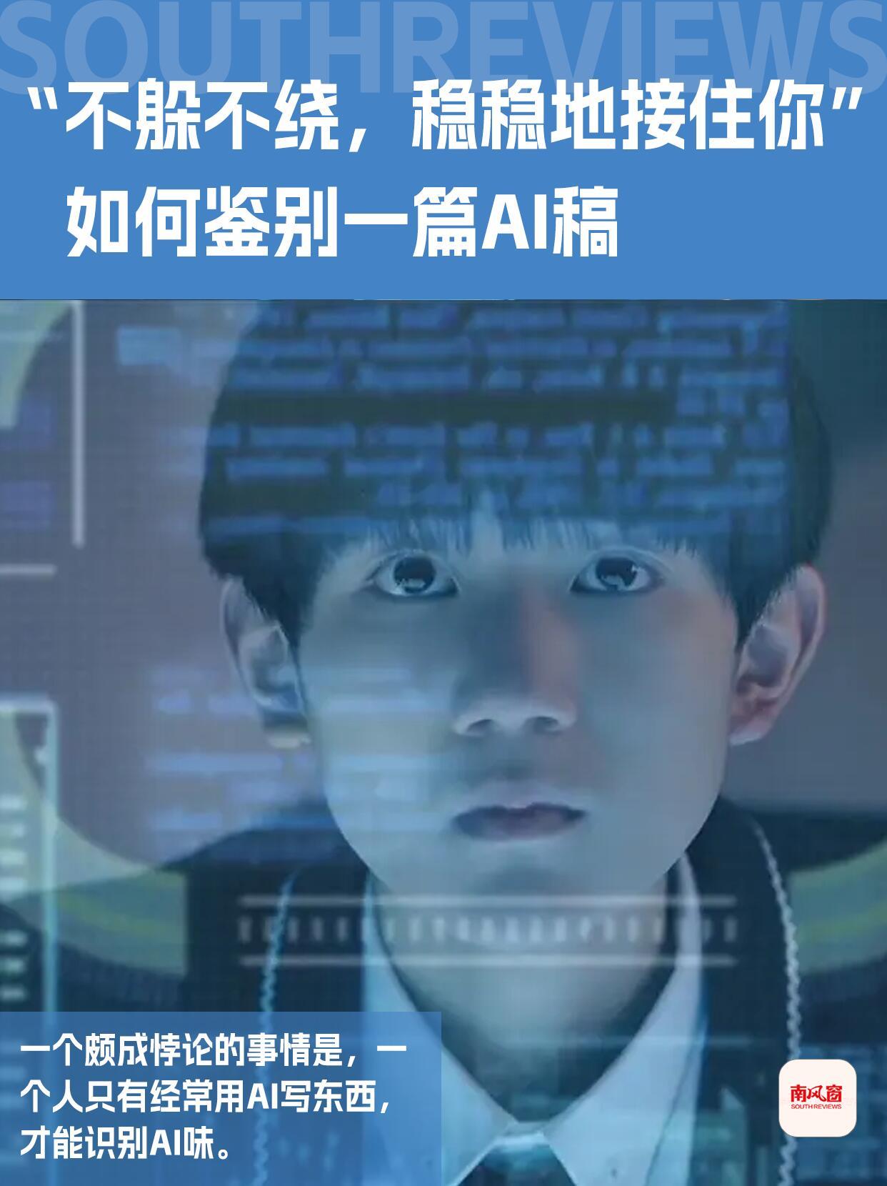 从ChatGPT让全世界开始聊AI，到DeepSeek在2025年初彻底点燃国内