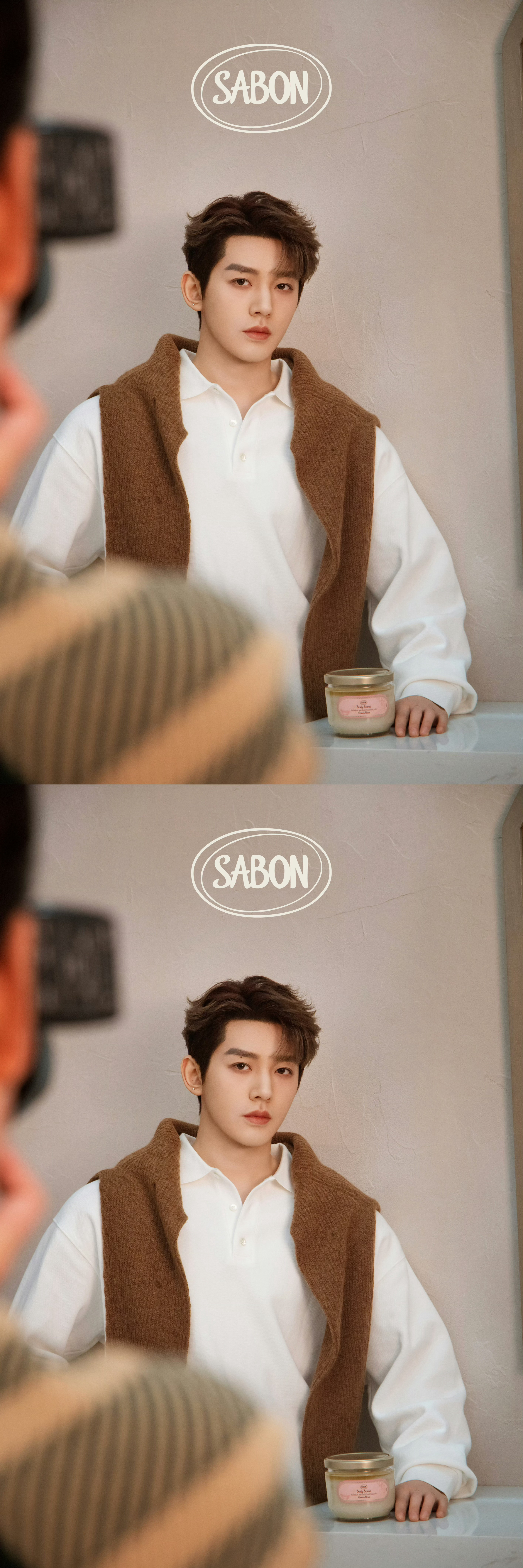 邓为新鲜物料温柔的香香的为子好帅好帅