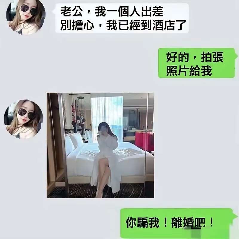 一头雾水，怎么办家人们