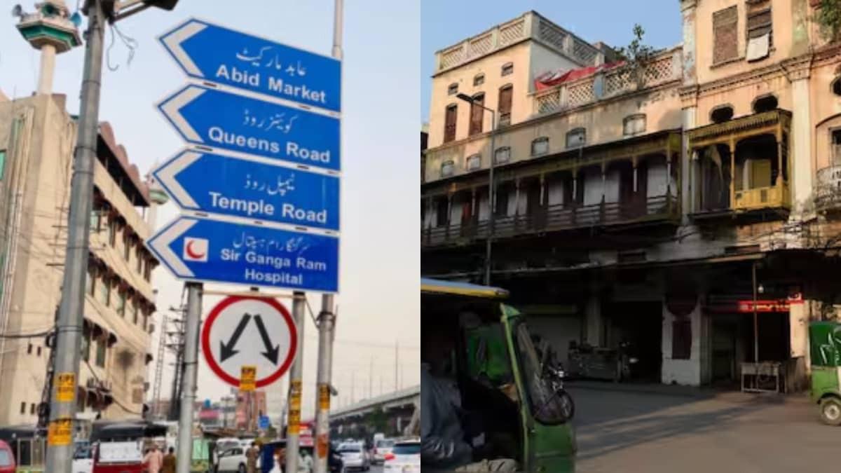【巴基斯坦旁遮普邦政府撤回道路更名决定，以避免引发强烈反对】据印媒5月26日报道