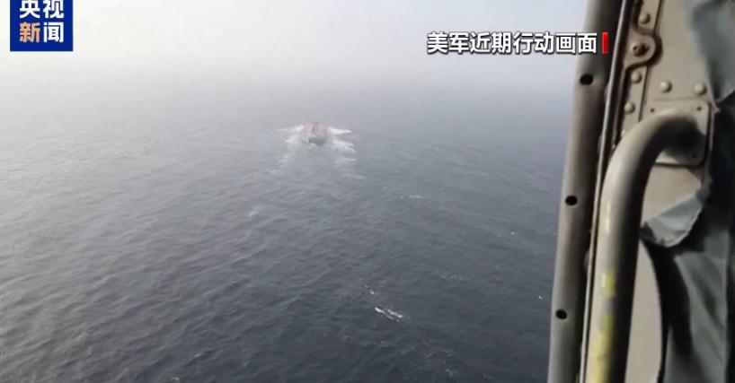 美军直升机密集开火，这下闯大祸了！《华尔街日报》报道称，8月11日，美军