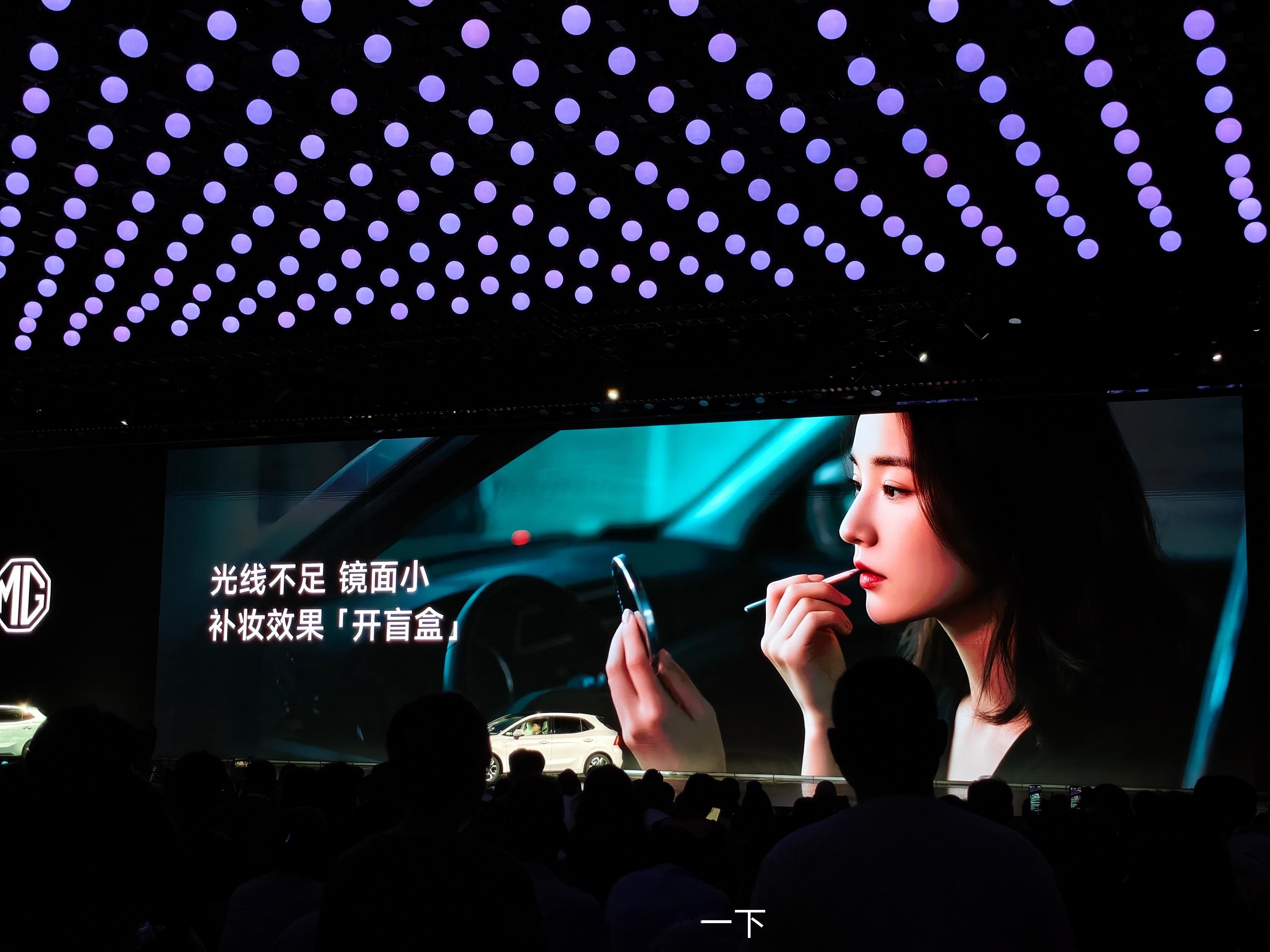 这次全新MG4在车内设计上带来了很多小巧思，并且多次致敬了小米su7，这么多储