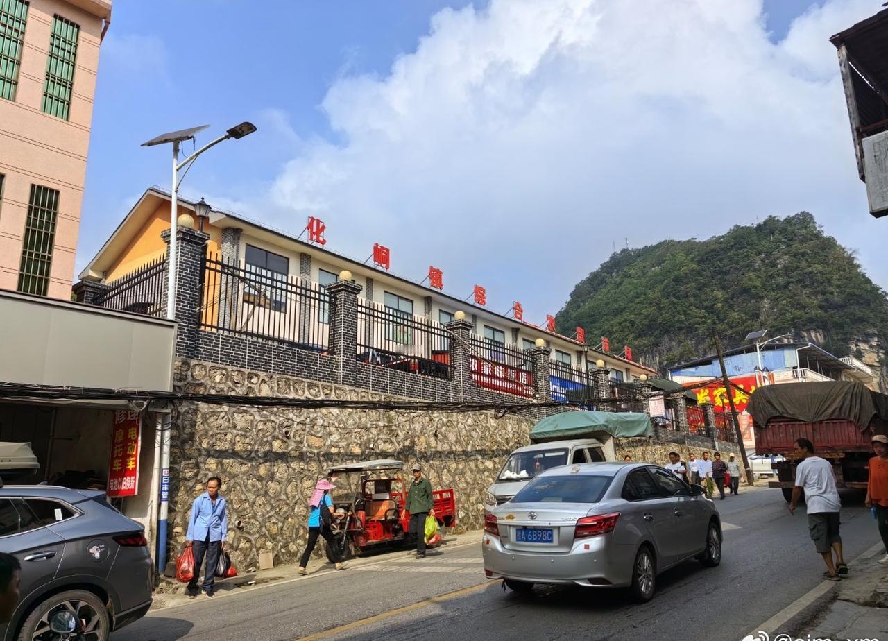 桂西自驾游D14，途经靖西化峒镇​​​