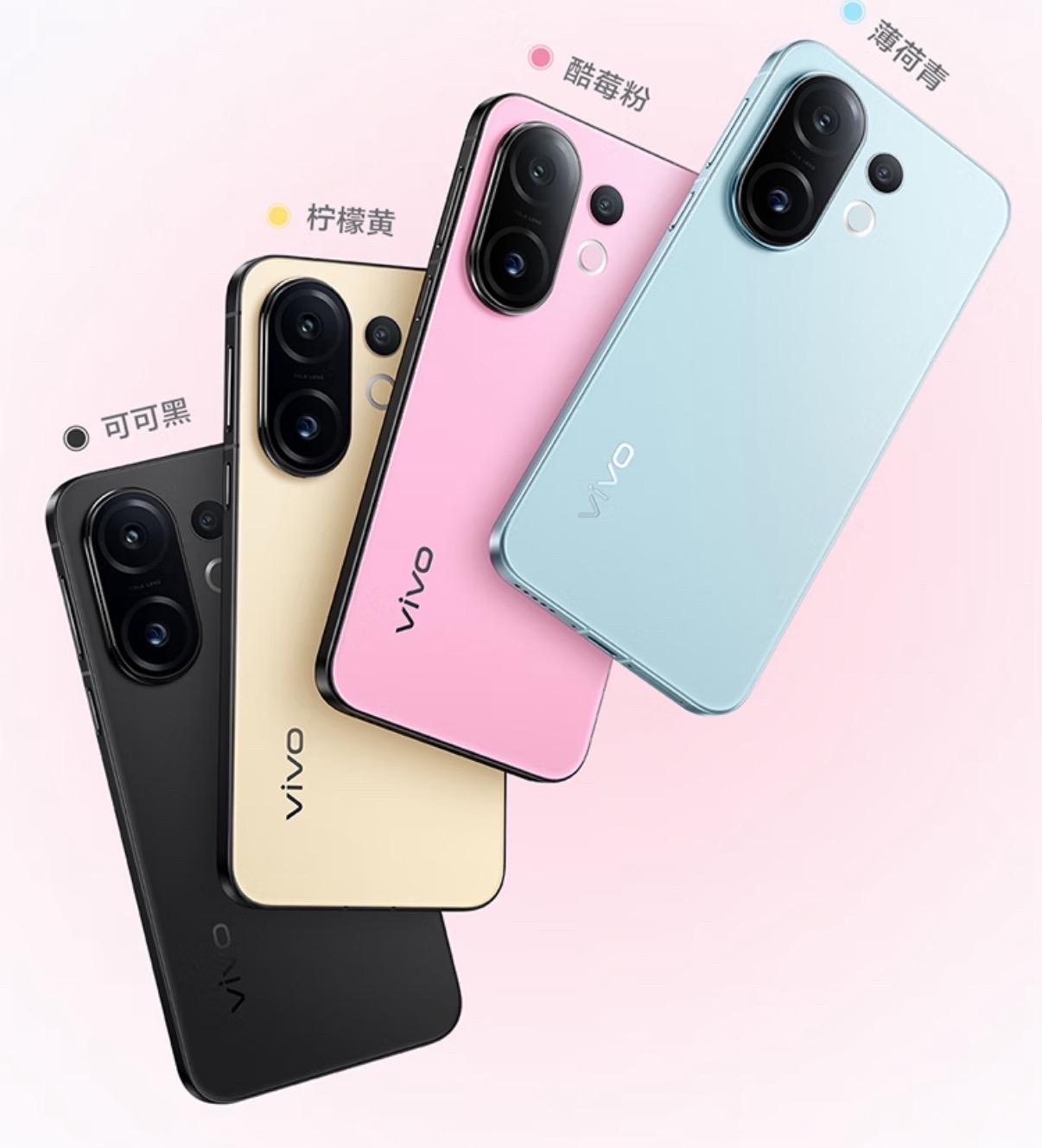 图一：vivoS50Promini图二：vivoS30Promin