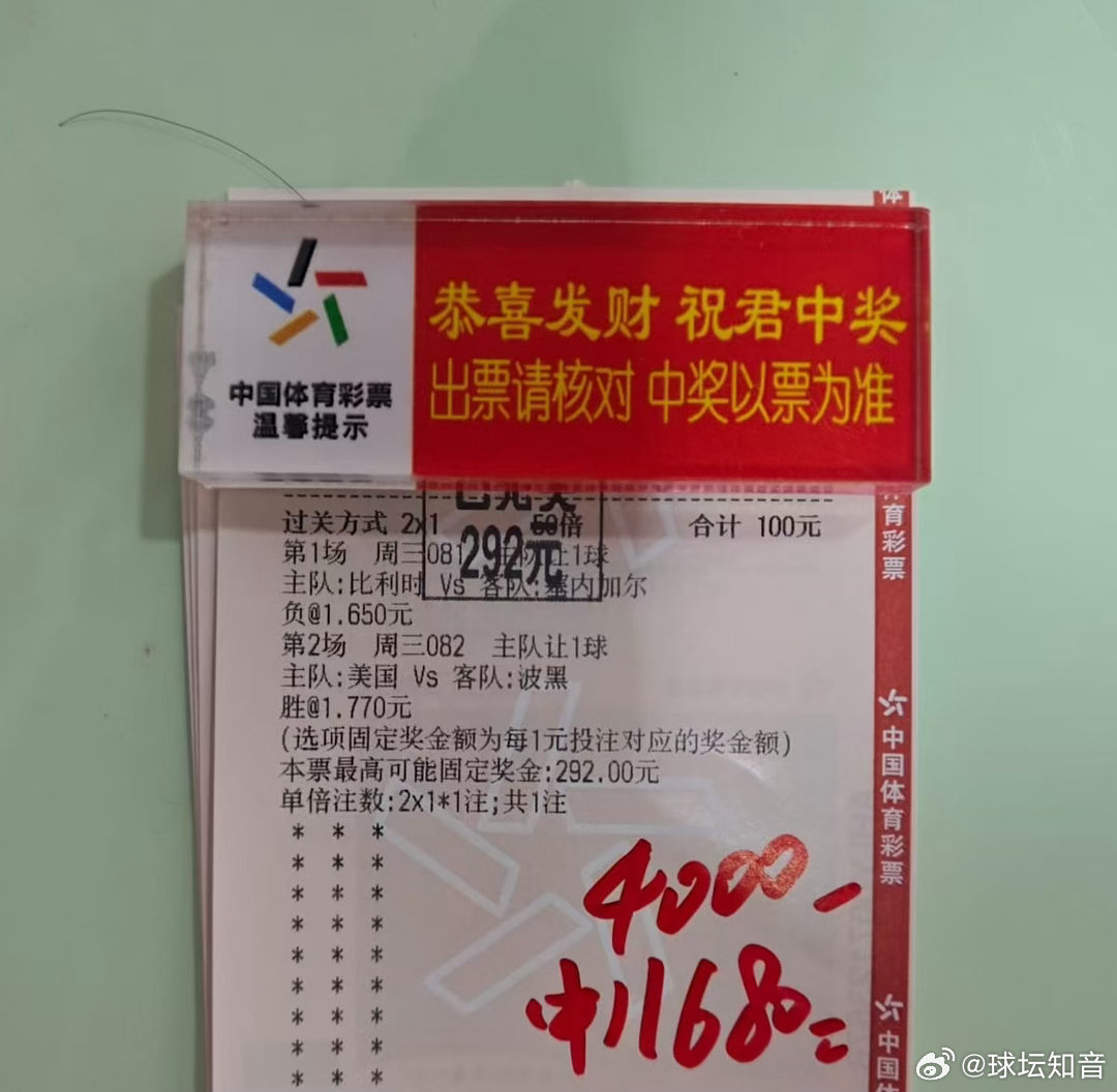 状态还行，一直稳定发挥