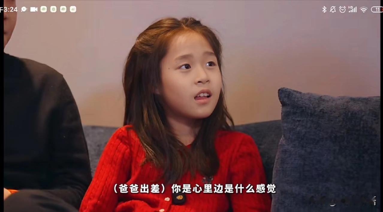 小豌豆和莎莎姐姐一样开朗。生活里小豌豆肯定性格也开朗，看着就很有灵气的小女孩儿