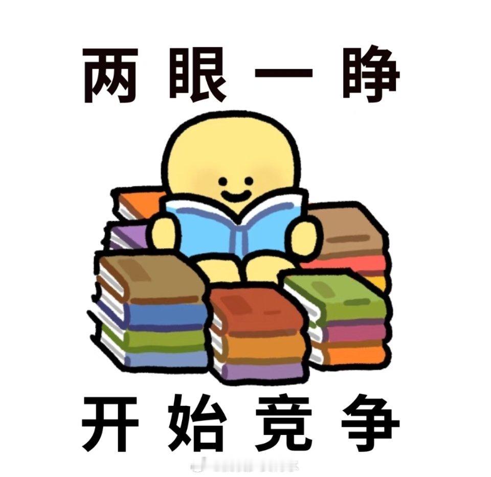 工作能力和人情世故哪个重要人情世故只有在工作能力强的时候才有用，用人前提一定是能