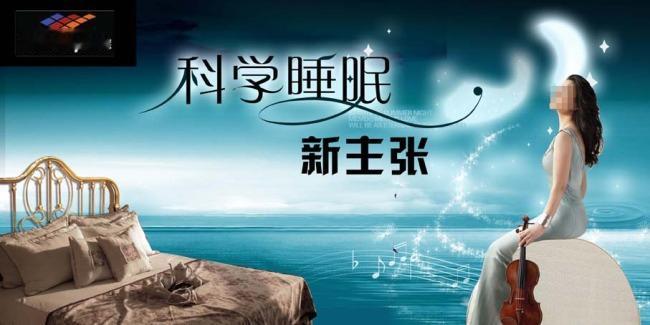 “你现在每天能睡够7小时吗？”对于退休老人，“包括午休，能！甚至还多。”但