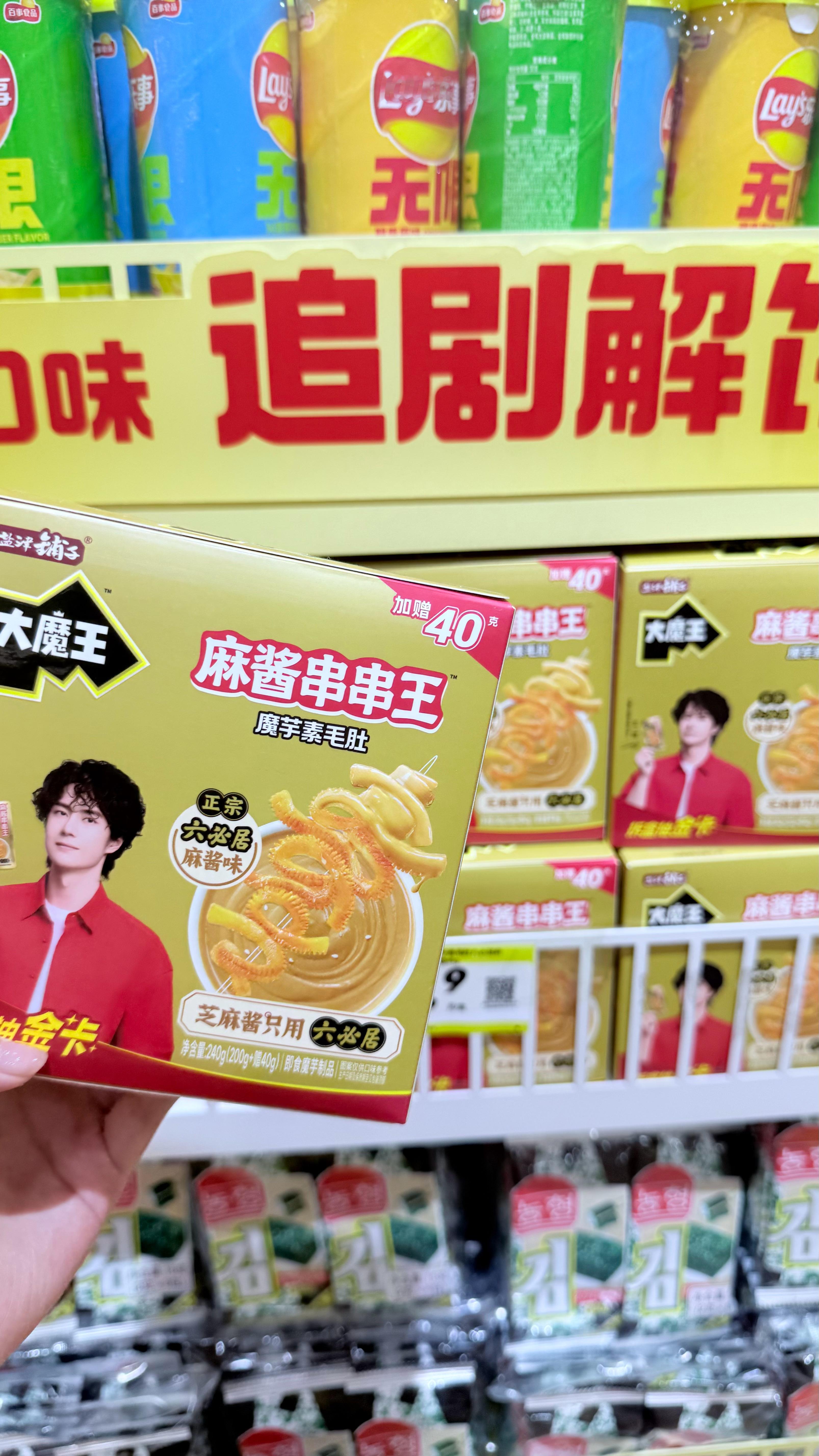 终于找到这个可以抽卡的了！