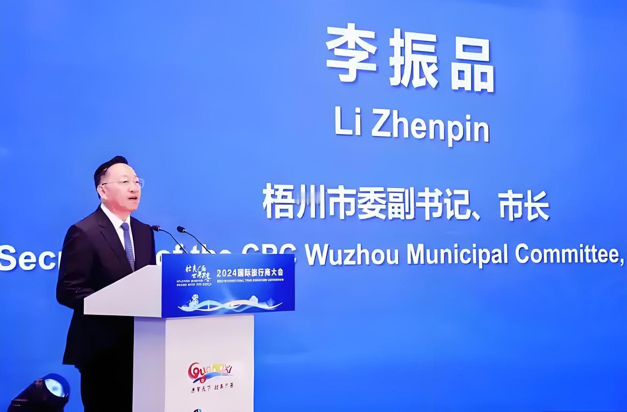 在广西梧州市担任要职的李振品，是中南财经大学万千校友中的优秀代表。李振品老家在广