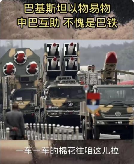 炸锅！歼35提前入巴救急原油库存仅够两天中国出手南亚格局要变歼35提前