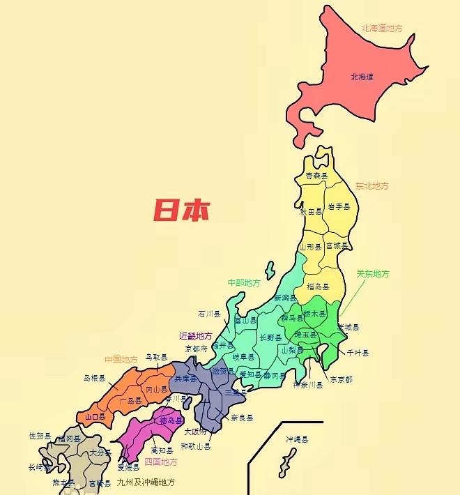 有一个网友说，一旦中国和日本单挑，面临的不仅仅是日本，很有可能面临着被群殴？