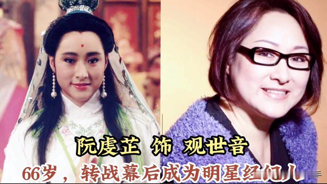 《新白娘子传奇》,33年后剧中演员现状唏嘘,白福已老,小仕林“长残”,金钹法王已