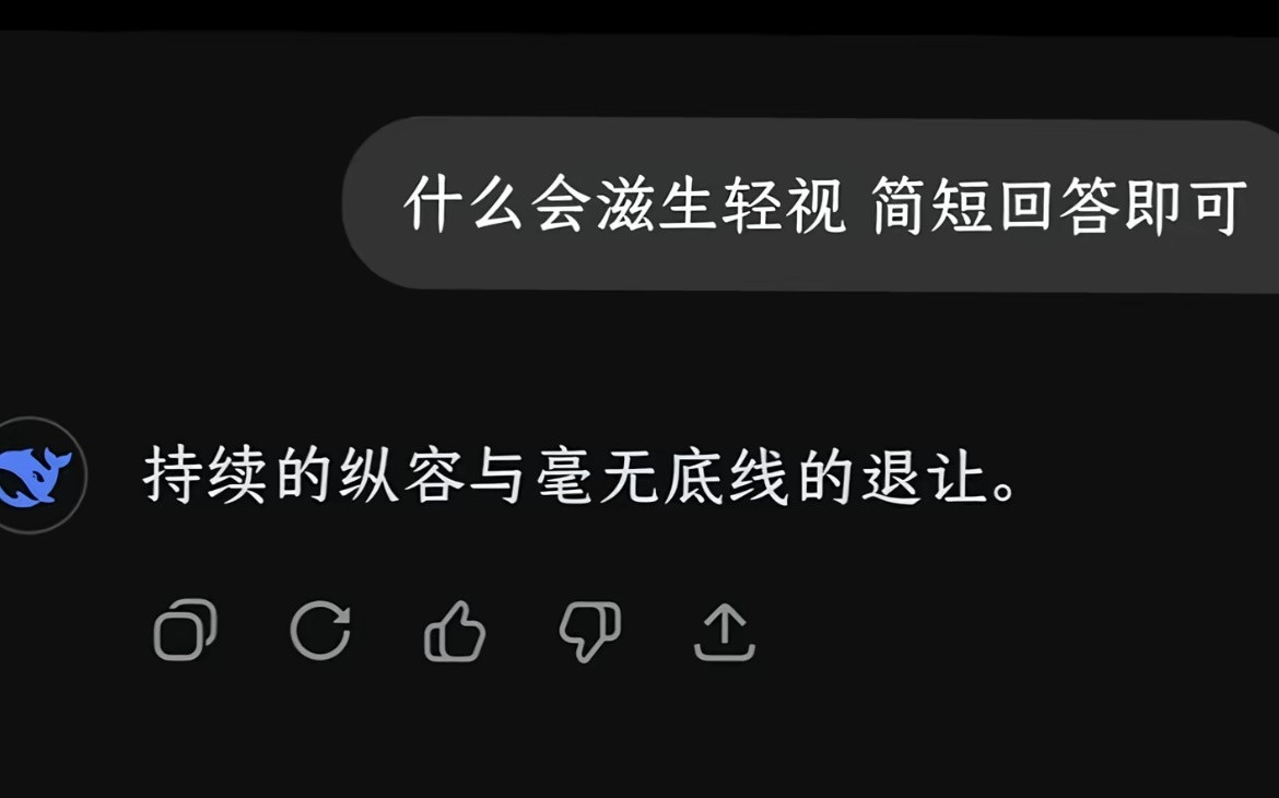 我滴妈好震撼的角度😱瞬间被点醒了