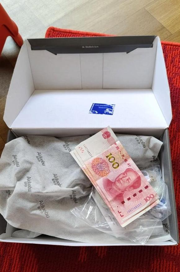 不讲武德！黑龙江，40多岁男子通过附近的人加上女网友后，主动邀请她到自己家吃饭。