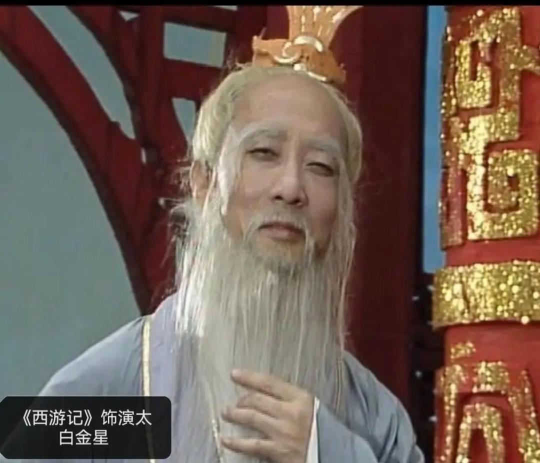 94版《三国演义》真是藏了太多“黄金配角”！很多人只记住主角，却不知道这些配角