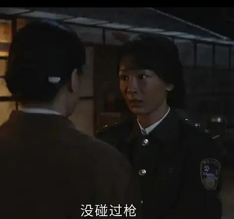 杨紫剧里长这样吗