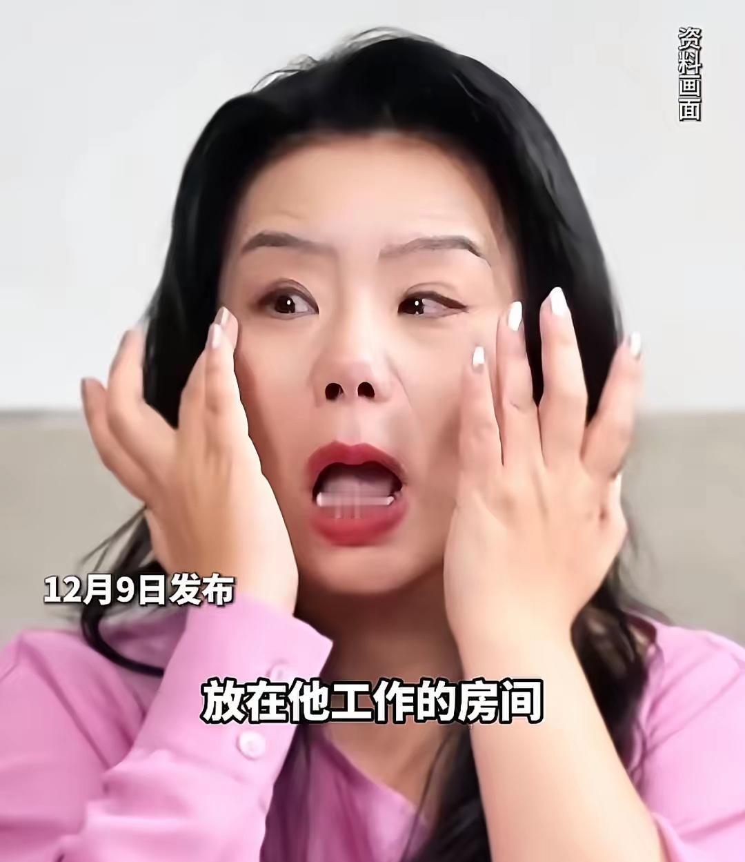 龚琳娜把我们都给骗了！大家都知道她为挽回出轨前夫送了100多件礼物，朋友说她卑