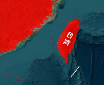 两岸都能接受的台湾问题解决方案出现了。有网友建议：愿意统一的台湾同胞欢迎来到大陆