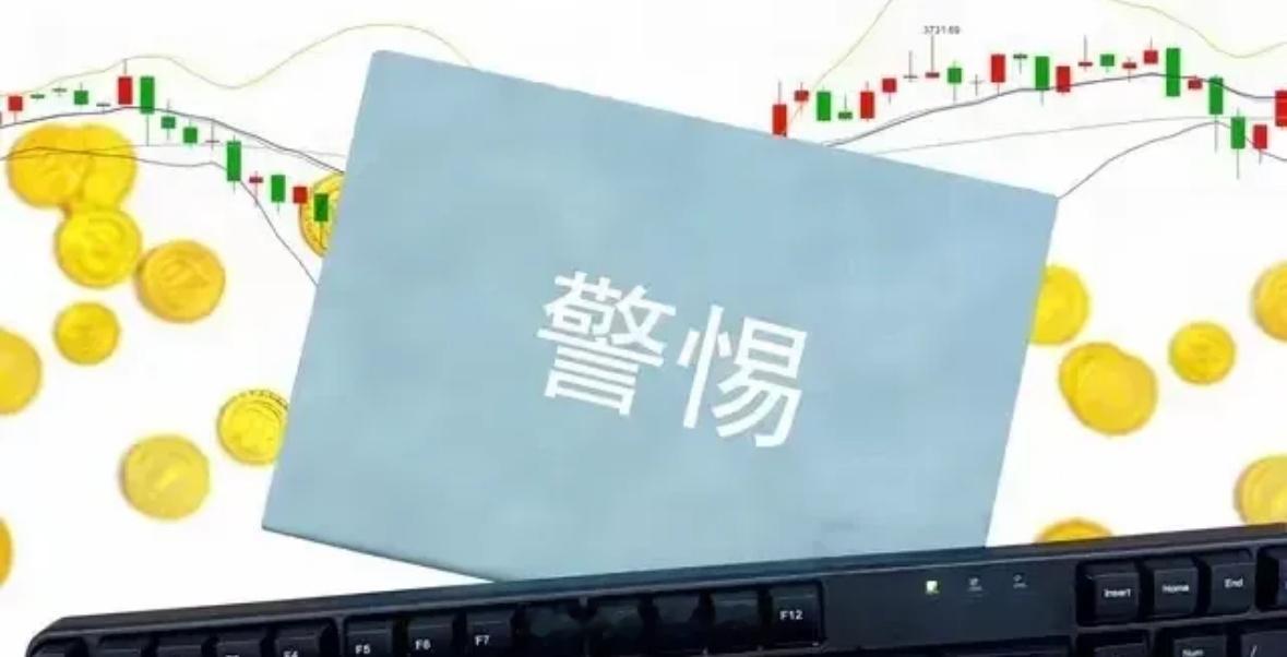 有个不好的信号，那就是私募的仓位已经到了80%以上了。而且7月份募资已经超过10