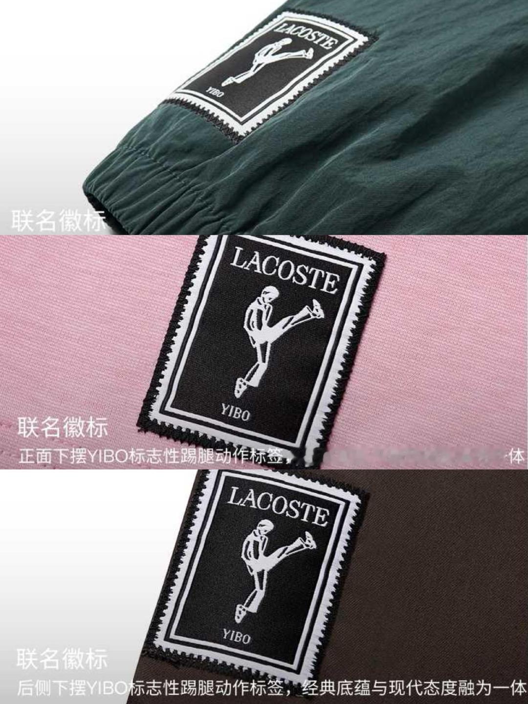 实力决定价值。王一博连一个动作都可做成商业招牌。Lacoste刚刚发布的第二季