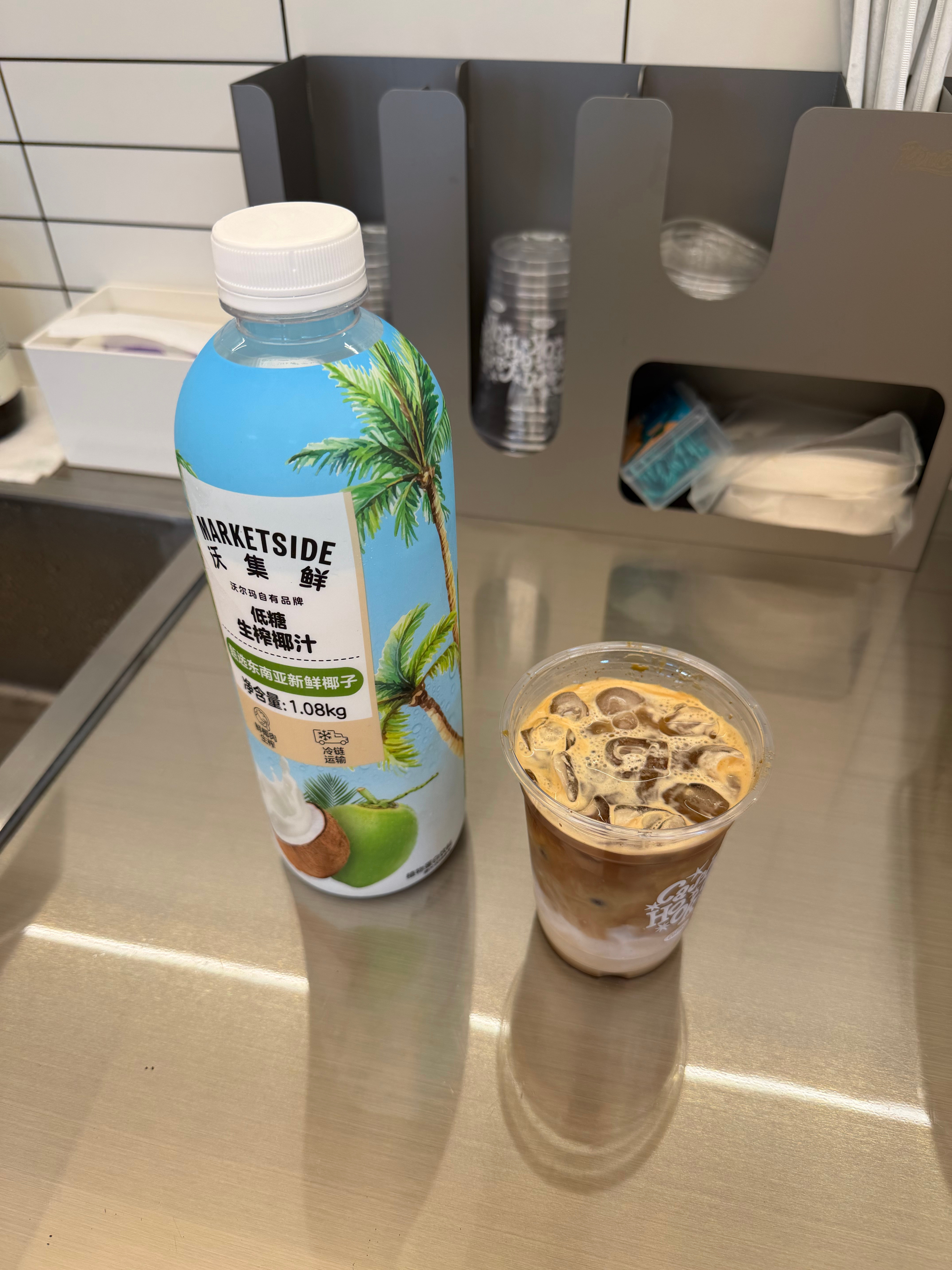 早今天这杯还不错​​​