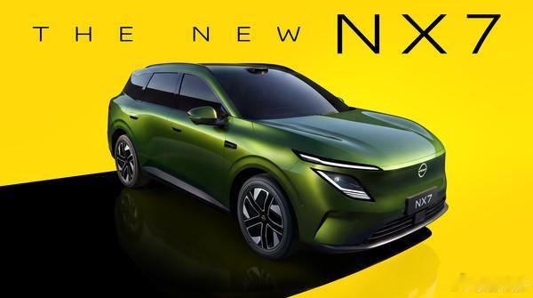 8月6日东风日产NX7官图官宣，N‑序列新款紧凑型SUV，车顶搭载激