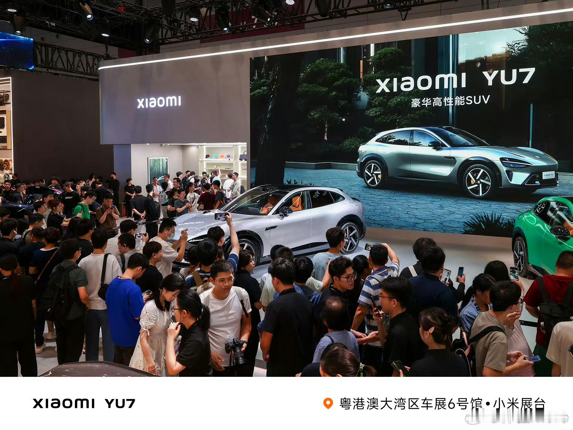 雷军重磅表态！小米YU7售价铁定超23.59万，顶配或破30万，这些逆天配置让友商颤抖！