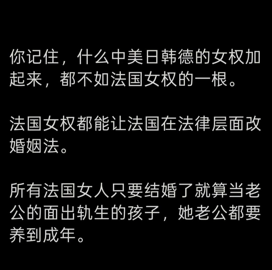 这版本有点太超前了[捂脸哭]
