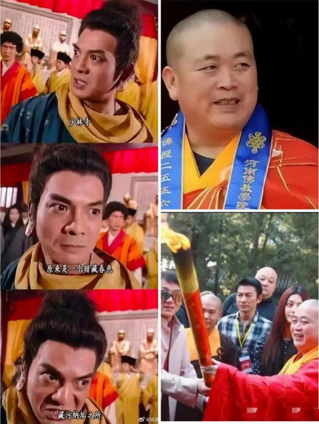 电视剧台词写的真好，一语切中要害，以后不许再出现啦！