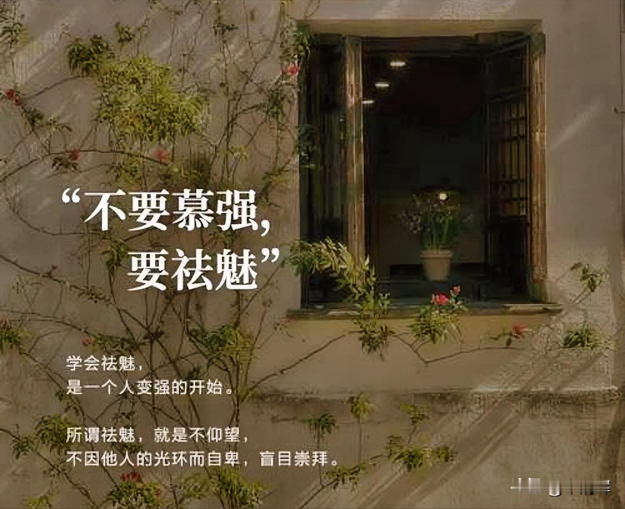 不能盲目崇拜巴菲特！盲目崇拜者往往只关注巴菲特“买了什么”，而不是“为什么买”以