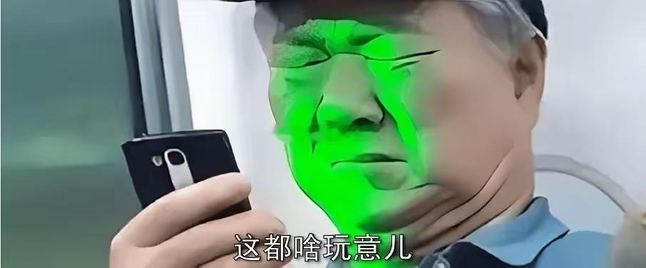 彻底跌崩！日韩暴跌、A股跳空重挫！今日大跌三大核心原因全球市场集体走弱，日韩股市