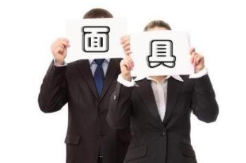 （原创）同事之间的心态1、凡是问你工资开多少的人，都是嫉妒你挣的多。2、如